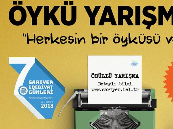 ´İMAM HATİPTE İLK GÜNLERİM´ ÖYKÜ VE ŞİİR YARIŞMASI